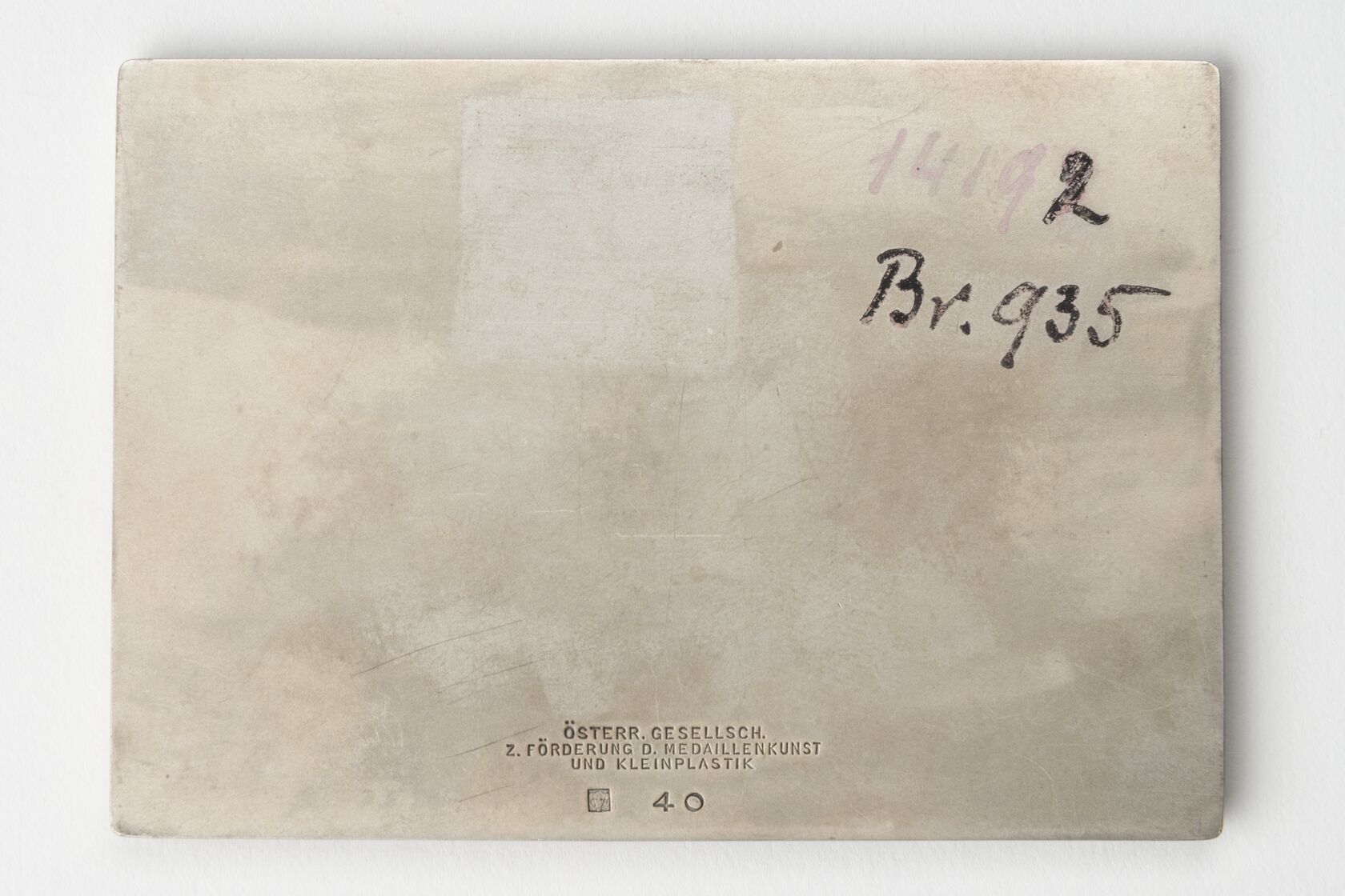 MAK/Katrin Wißkirchen