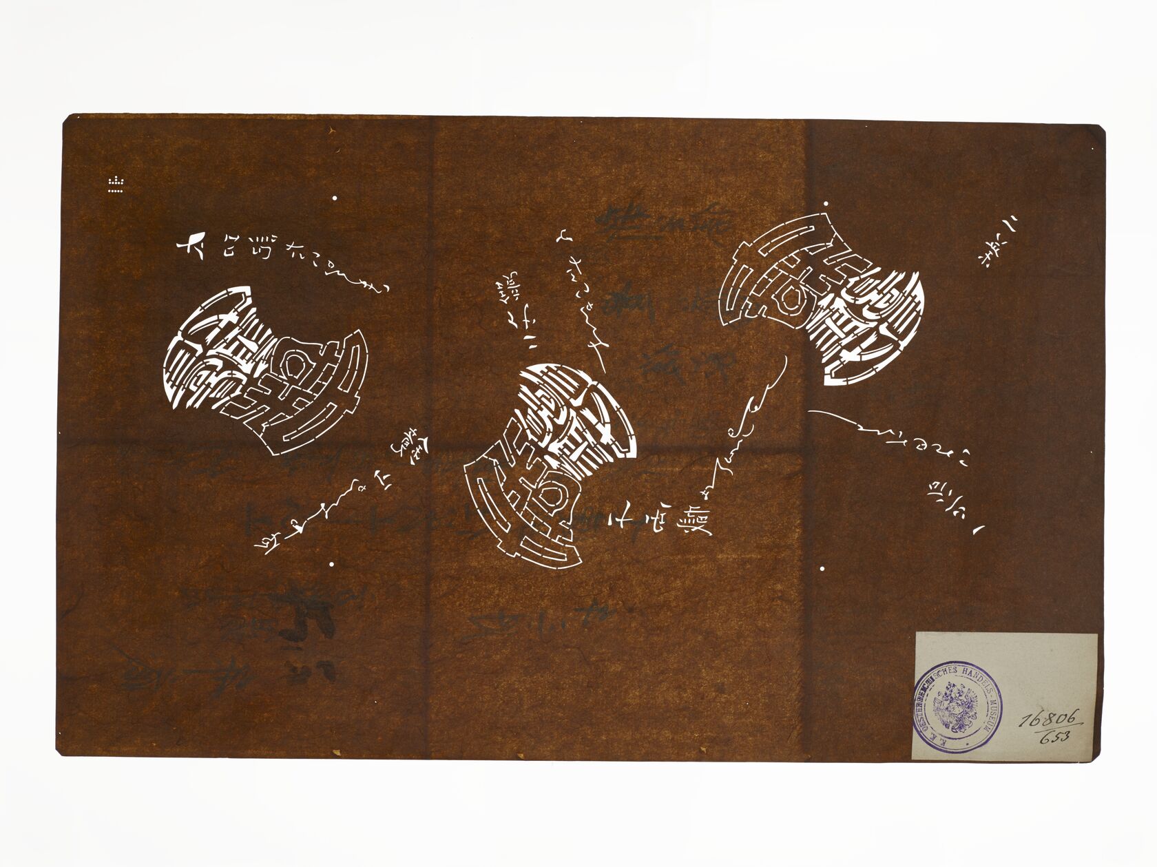 MAK/Georg Mayer
