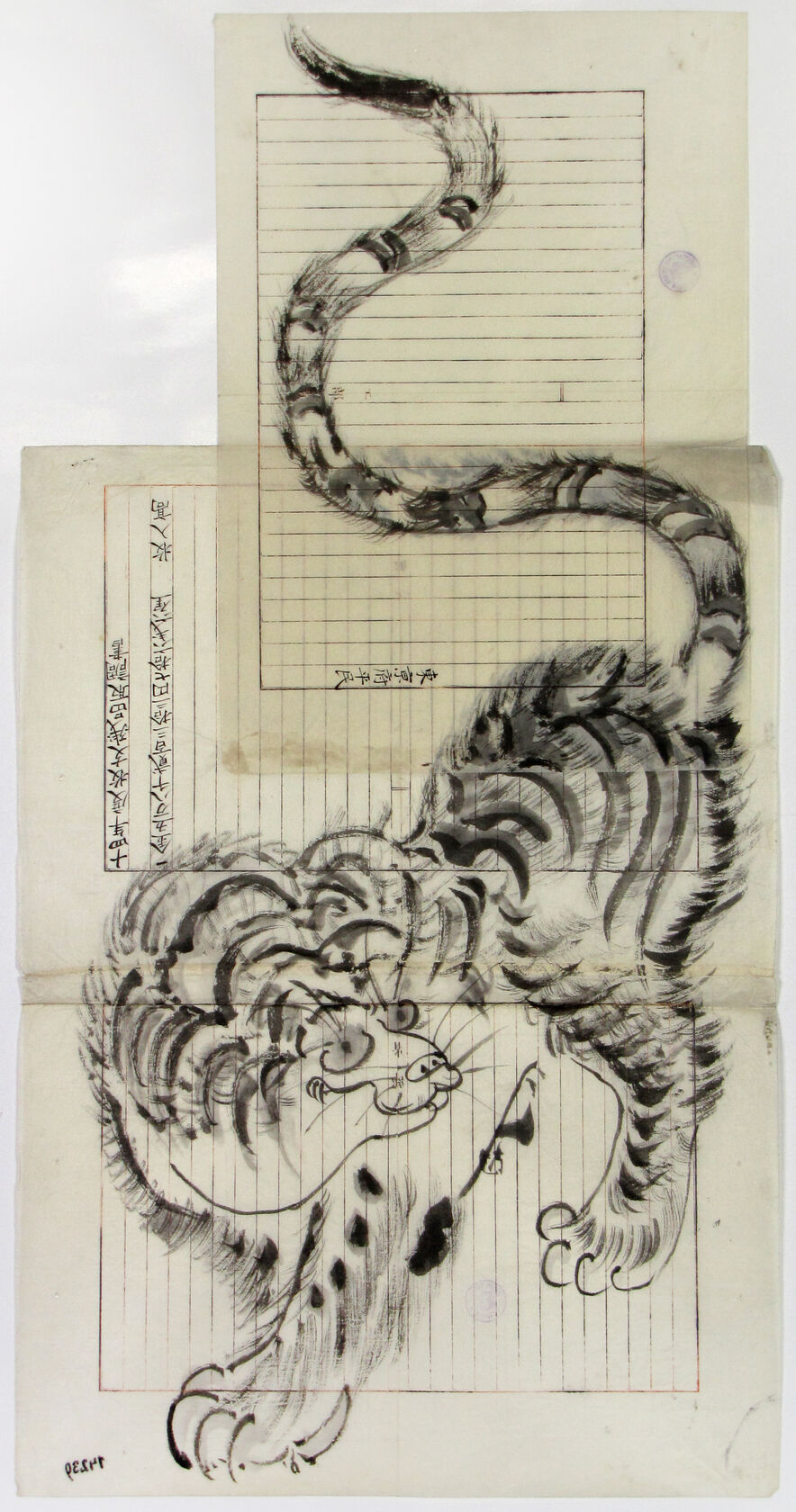 MAK/Johannes Wieninger