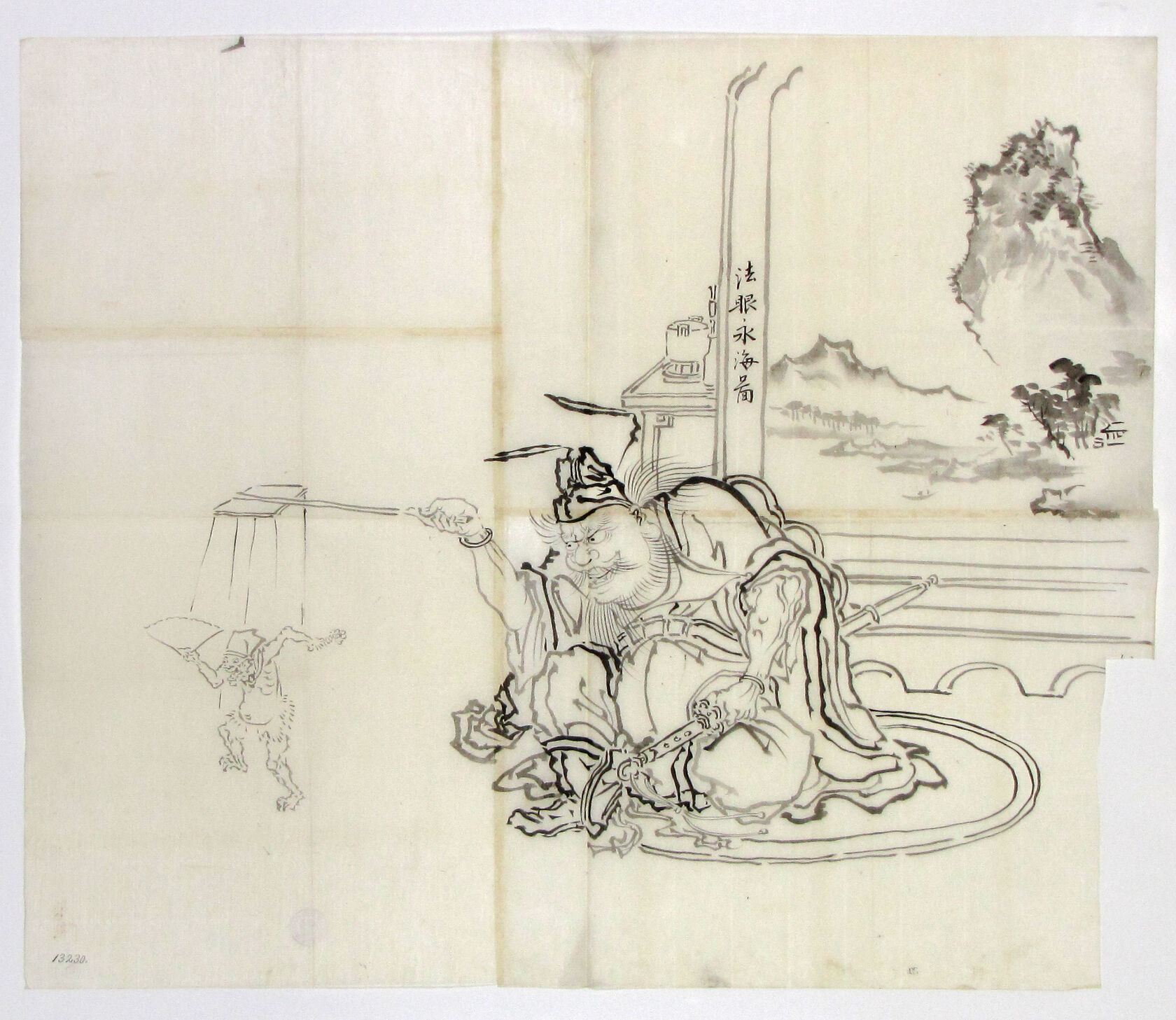 MAK/Johannes Wieninger