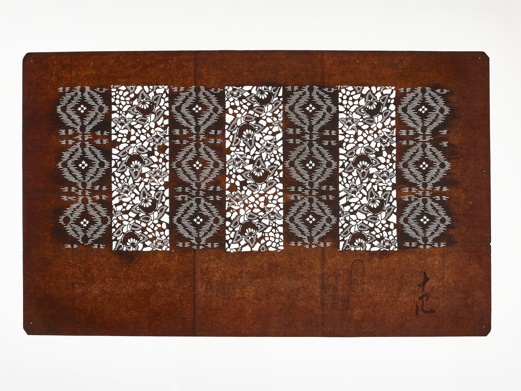 MAK/Georg Mayer