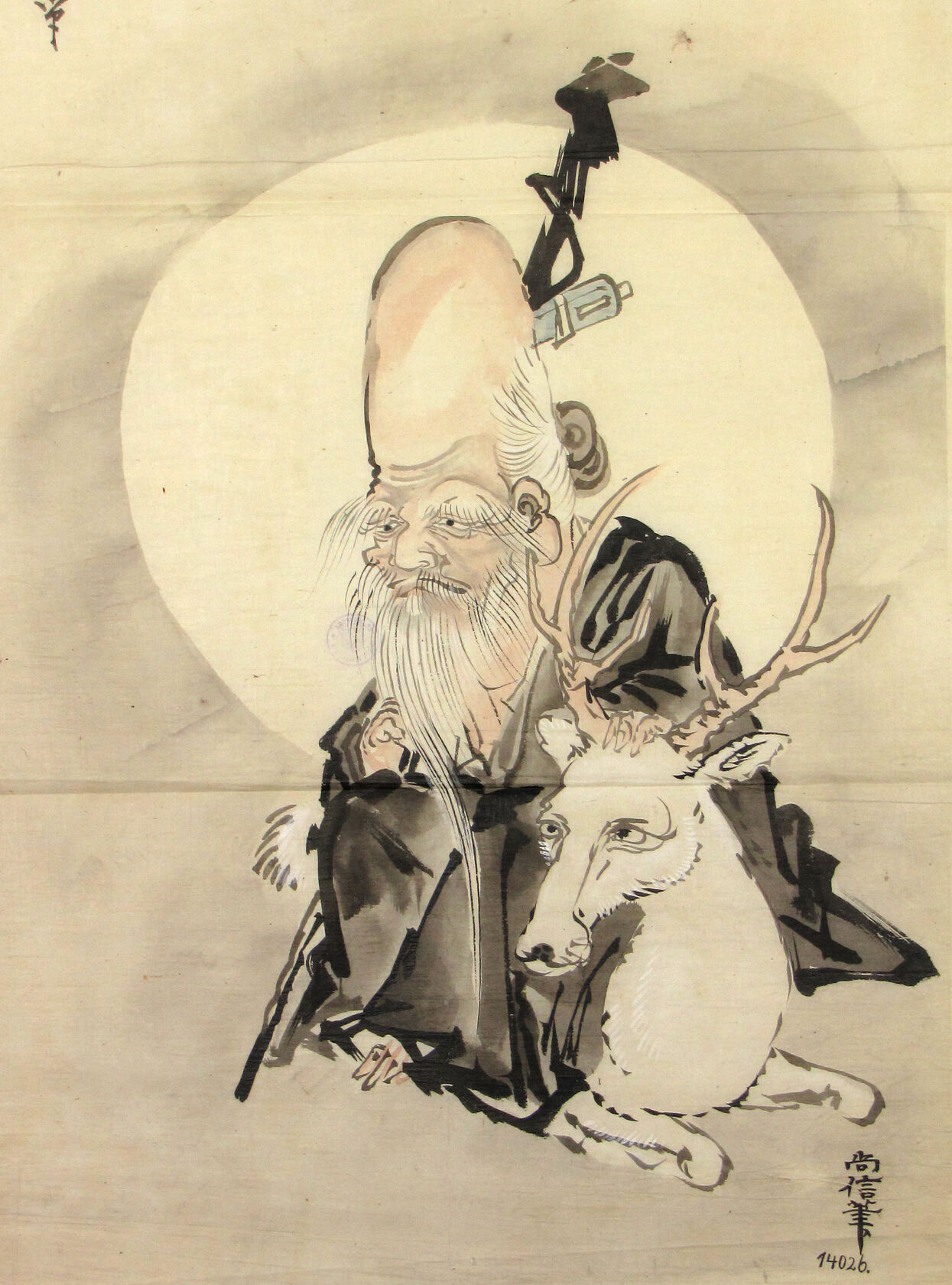 MAK/Johannes Wieninger