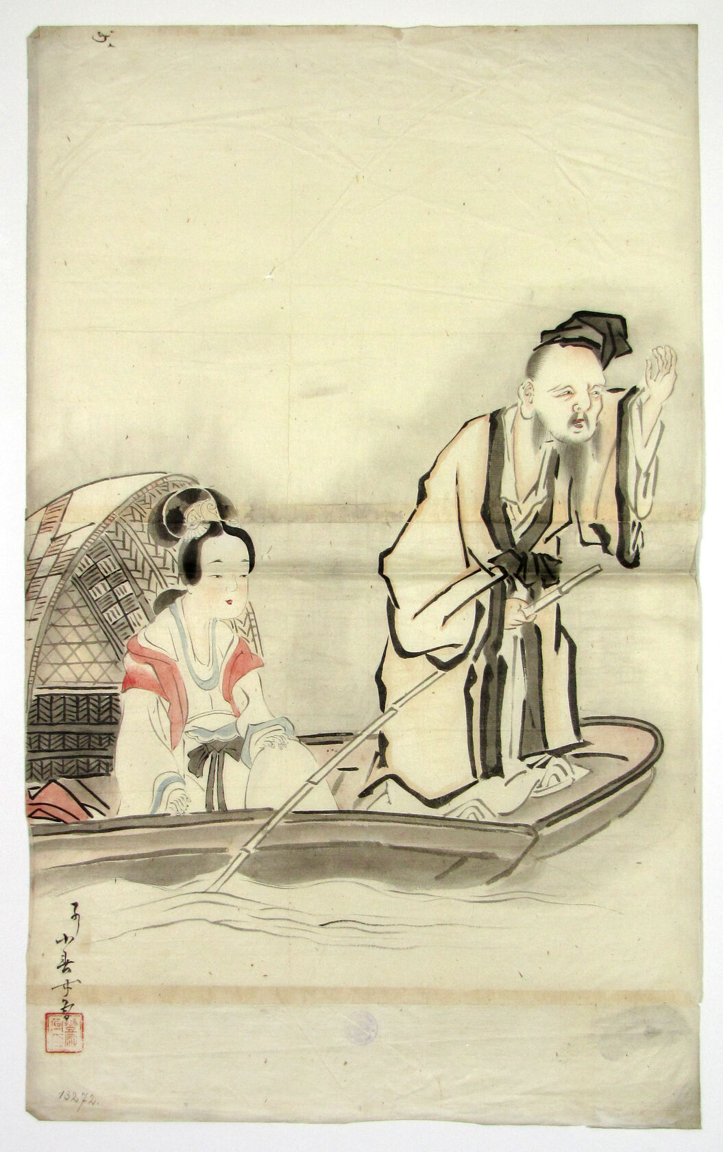 MAK/Johannes Wieninger