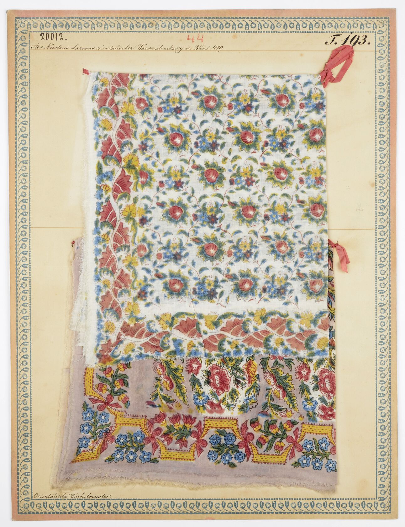 MAK/Branislav Djordjevic