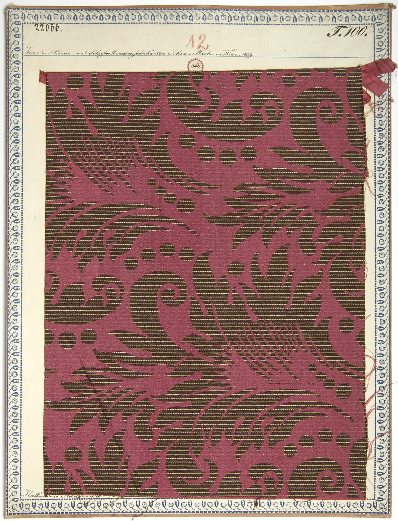 MAK/Branislav Djordjevic