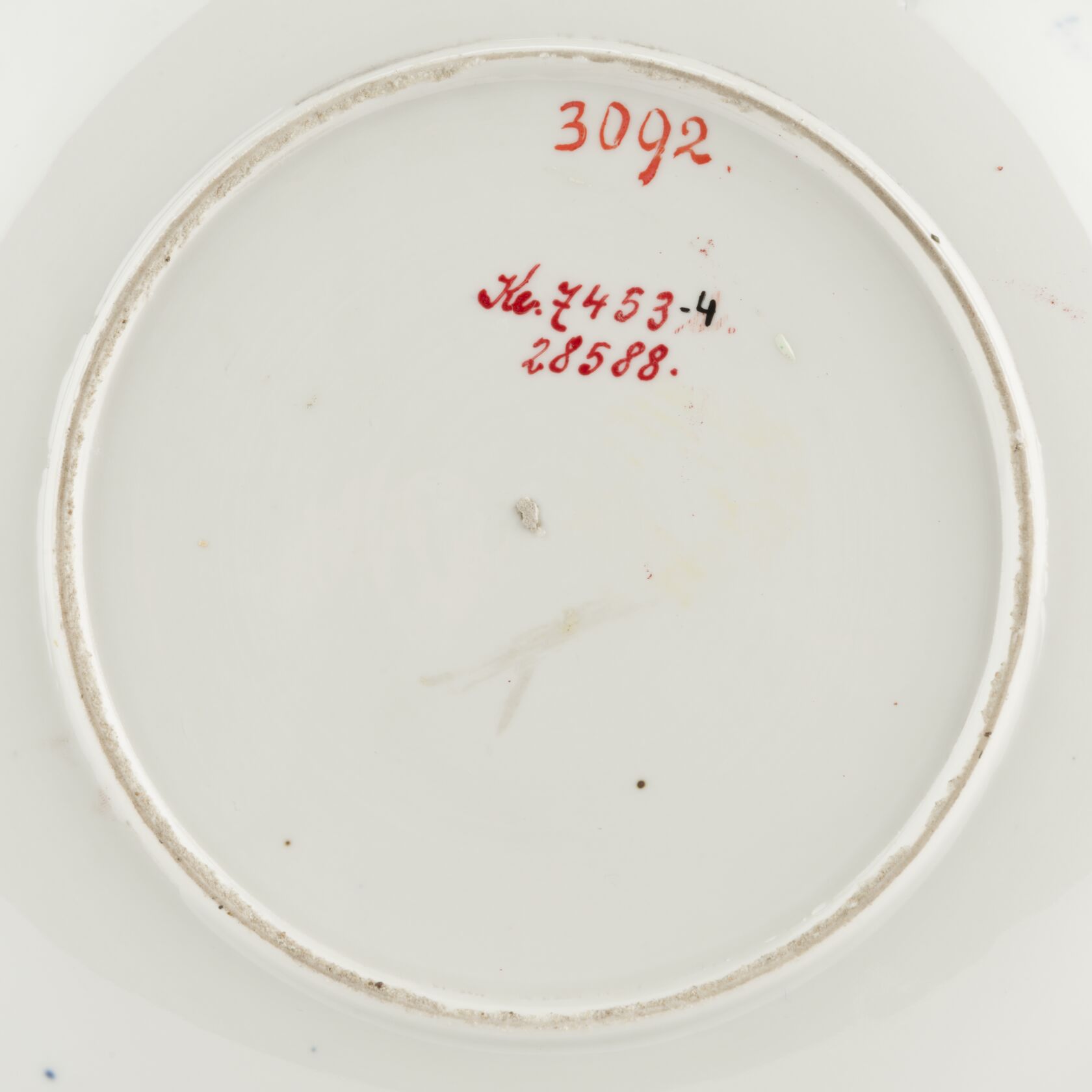 MAK/Katrin Wißkirchen