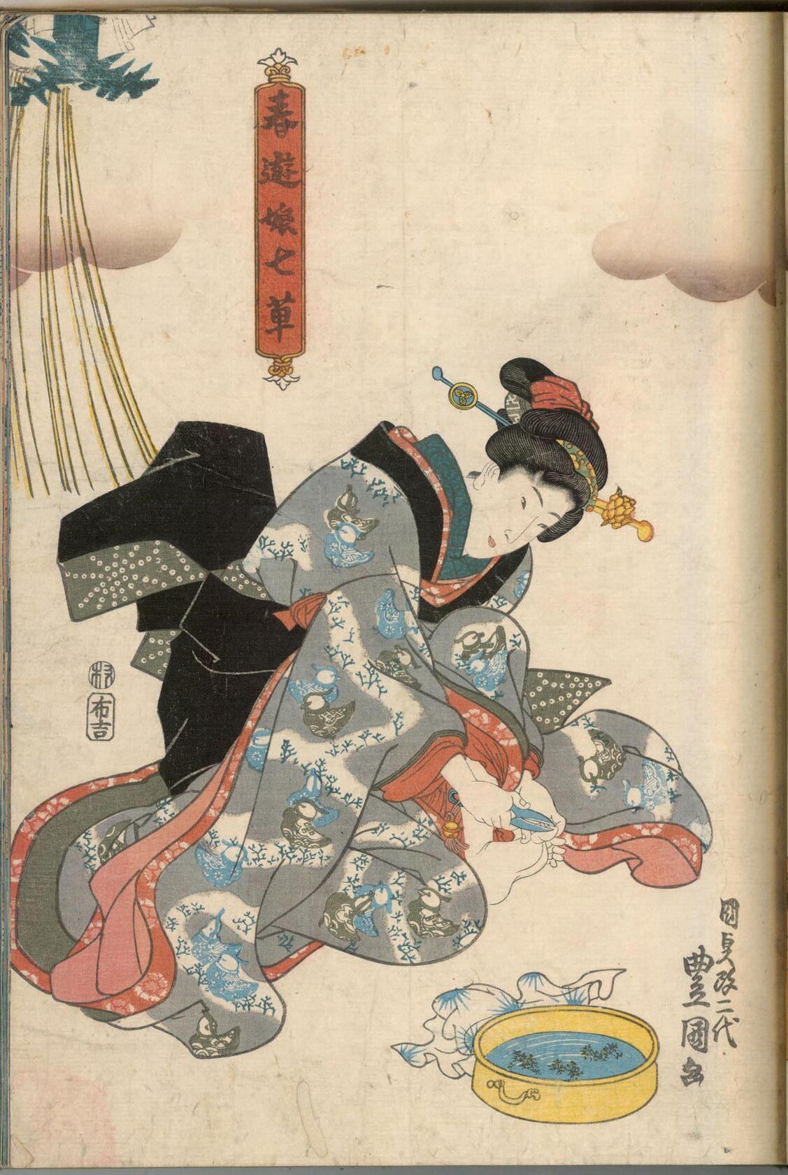 MAK/Johannes Wieninger