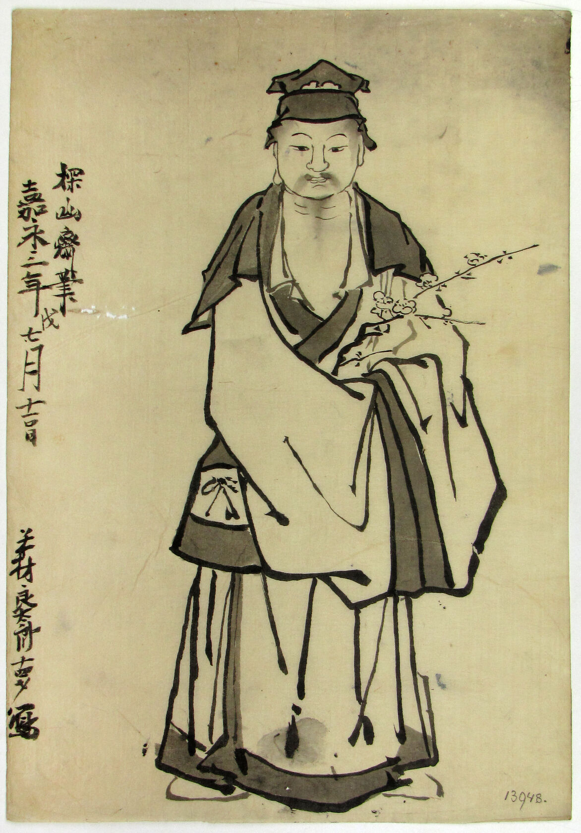 MAK/Johannes Wieninger