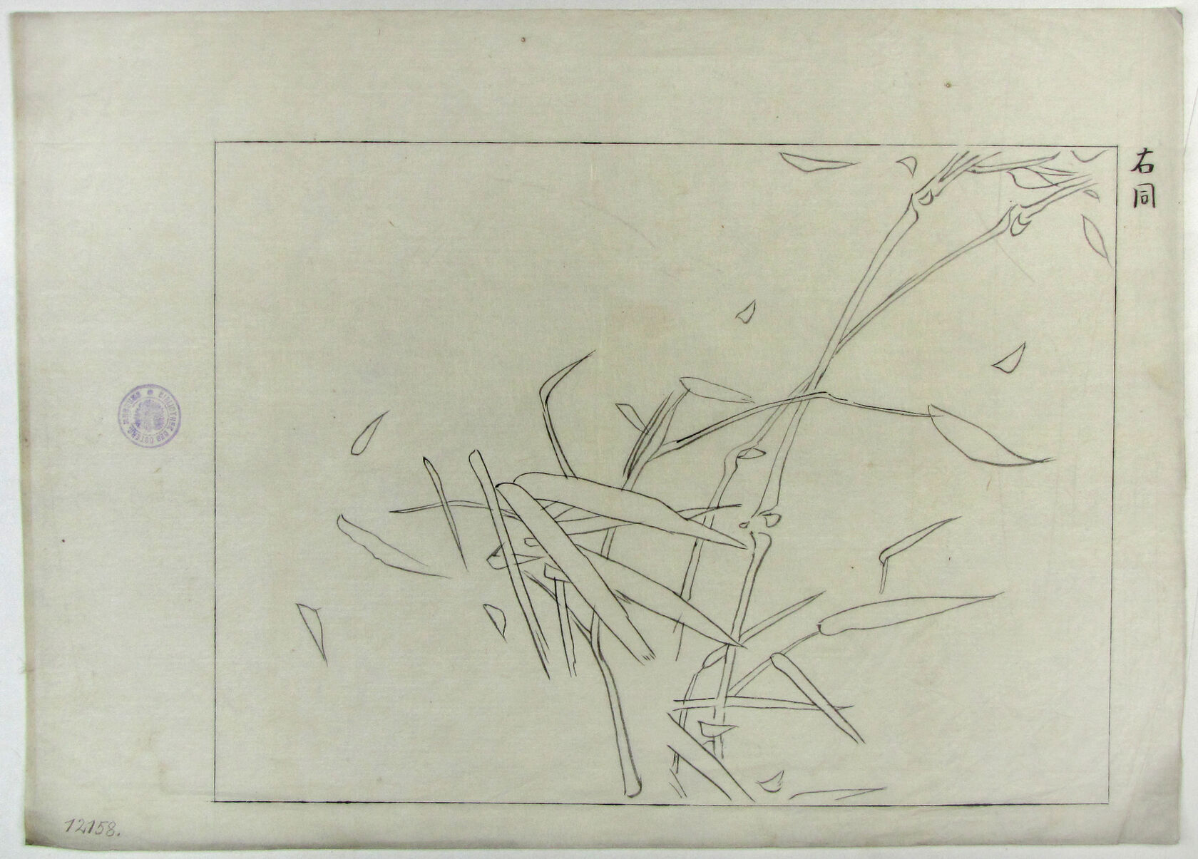 MAK/Johannes Wieninger