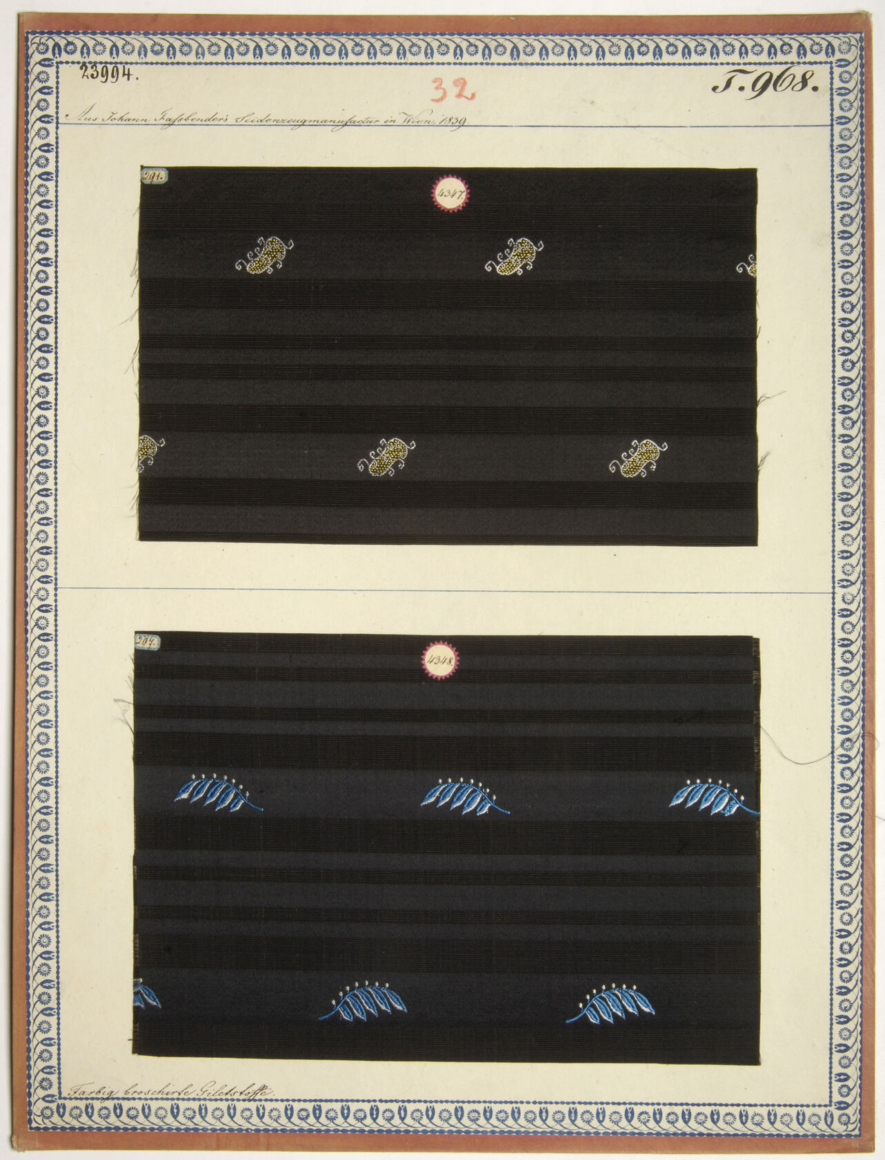 MAK/Branislav Djordjevic