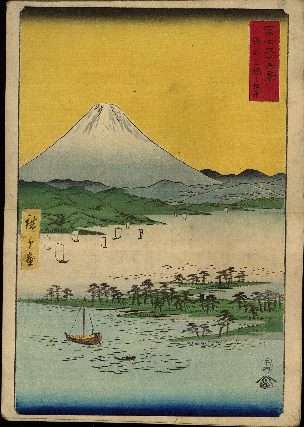 MAK/Johannes Wieninger