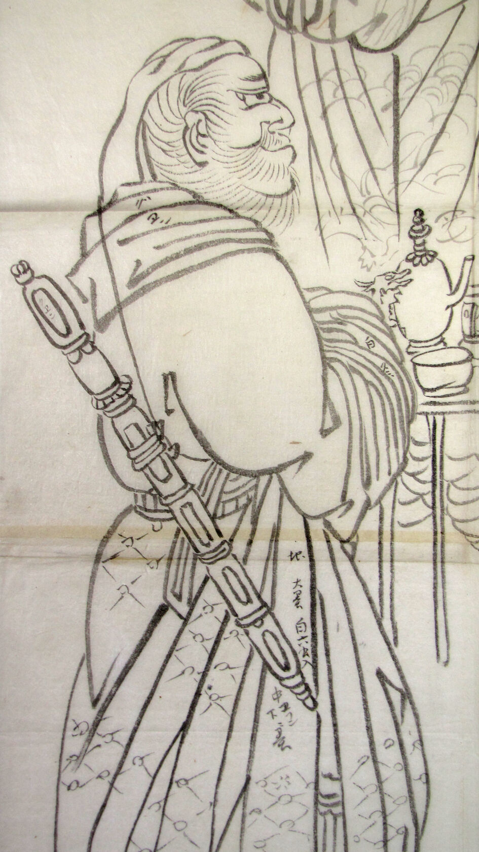 MAK/Johannes Wieninger