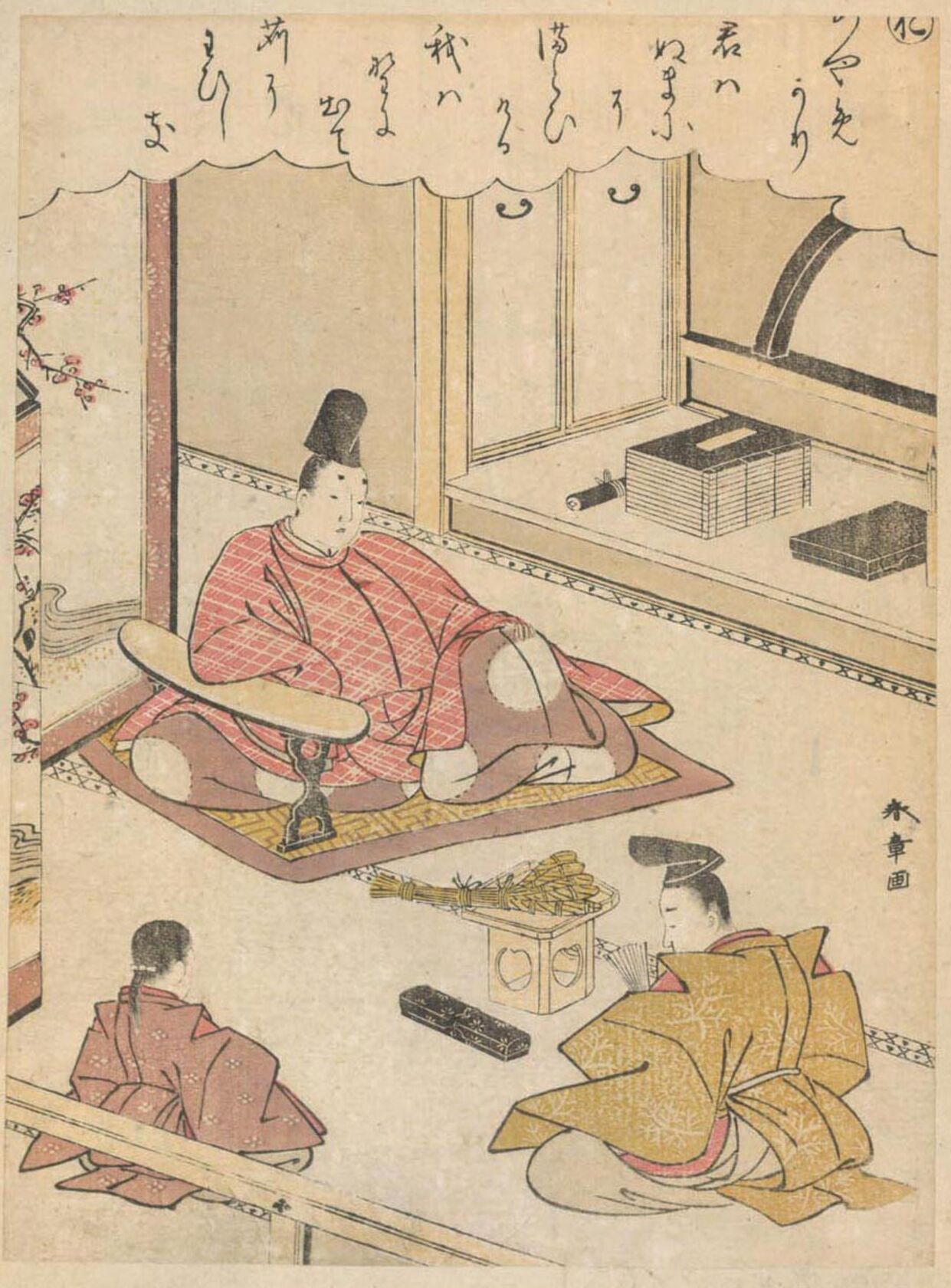 MAK/Johannes Wieninger