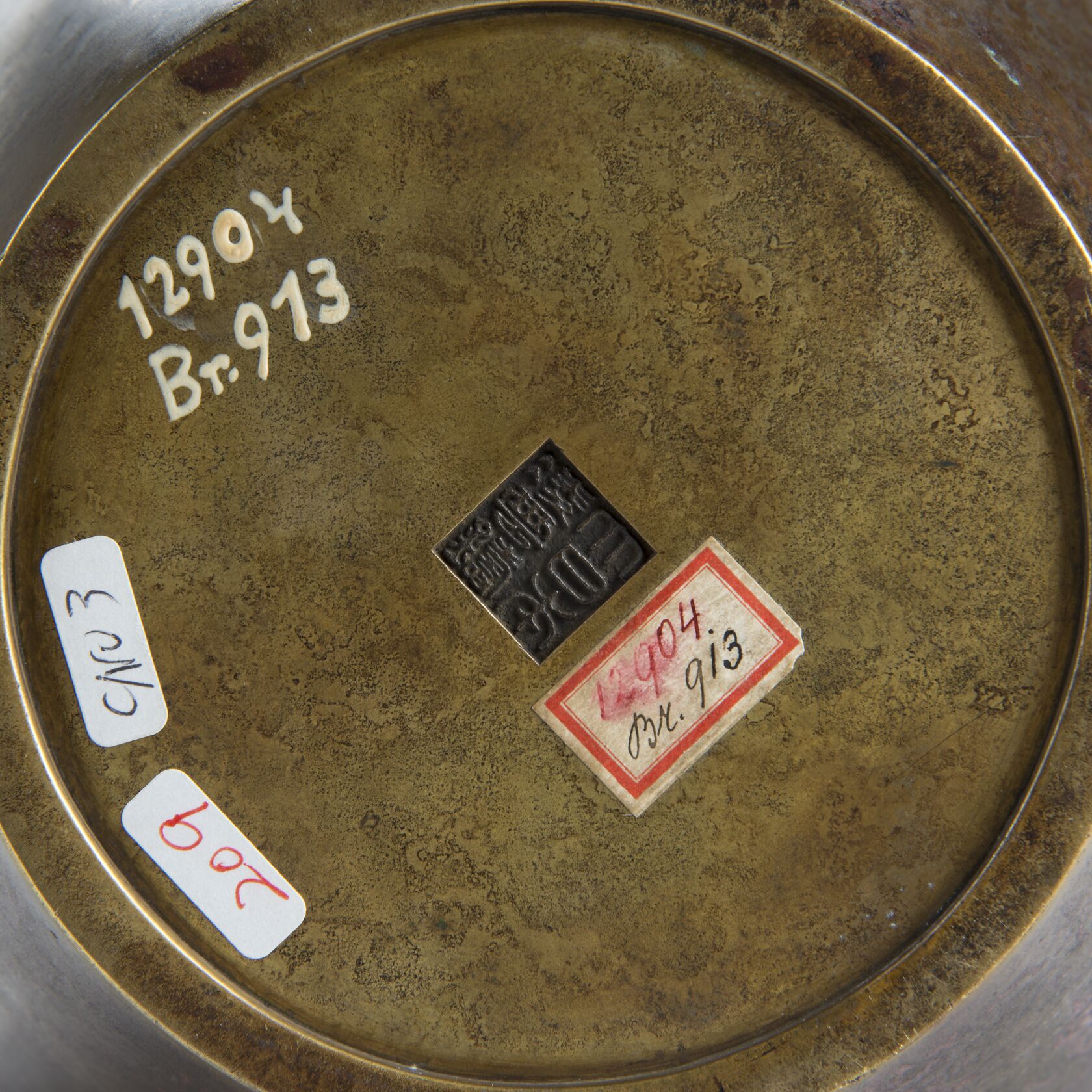 MAK/Katrin Wißkirchen