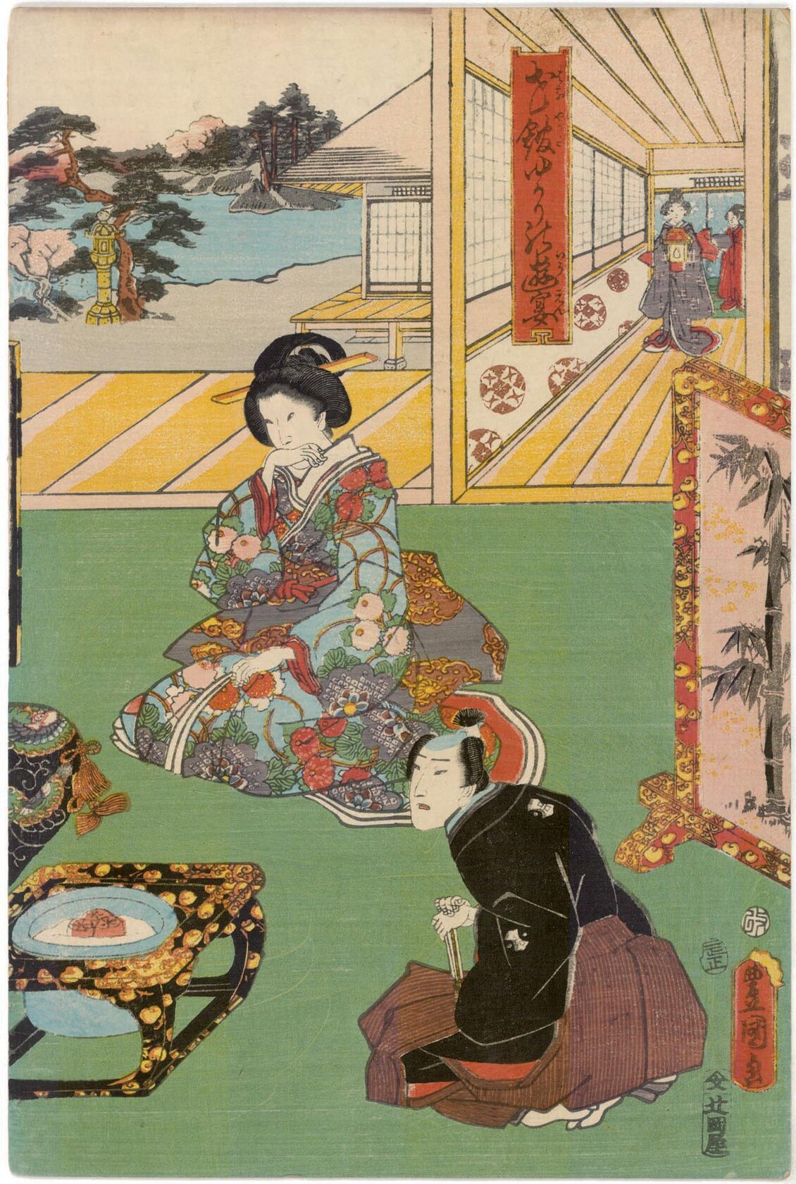 MAK/Johannes Wieninger