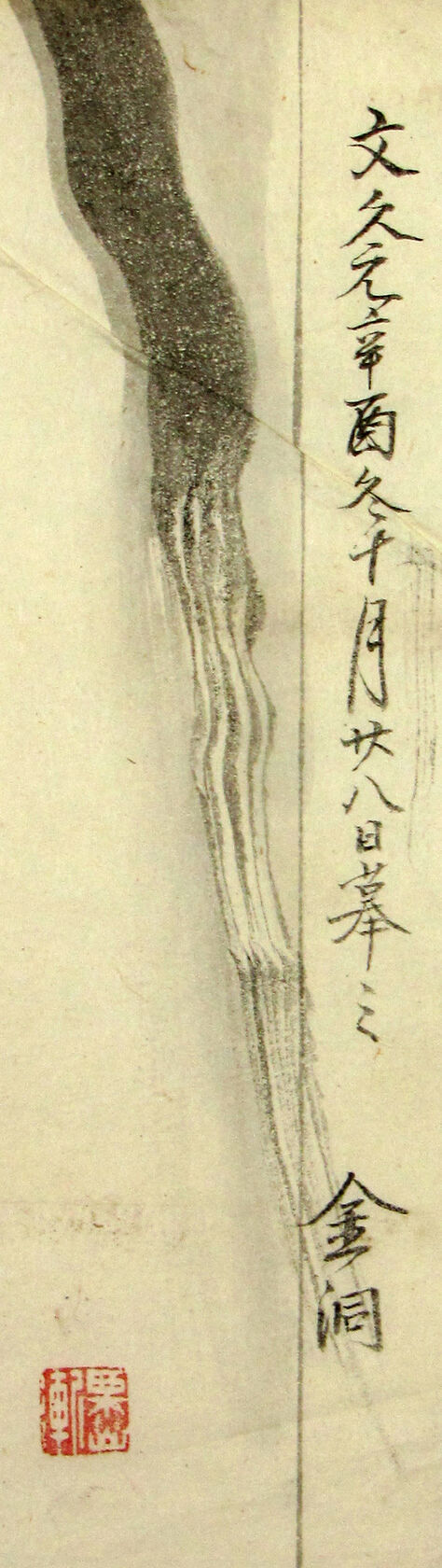 MAK/Johannes Wieninger