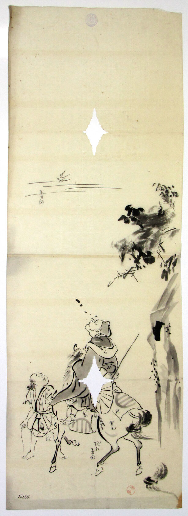 MAK/Johannes Wieninger