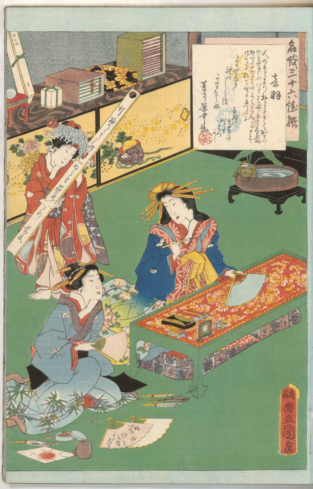 MAK/Johannes Wieninger