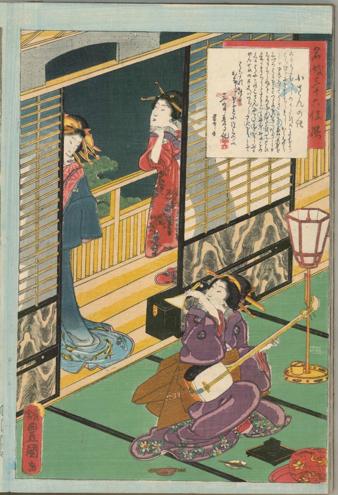 MAK/Johannes Wieninger