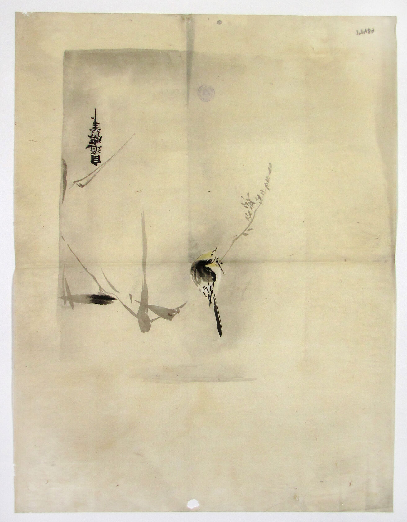 MAK/Johannes Wieninger