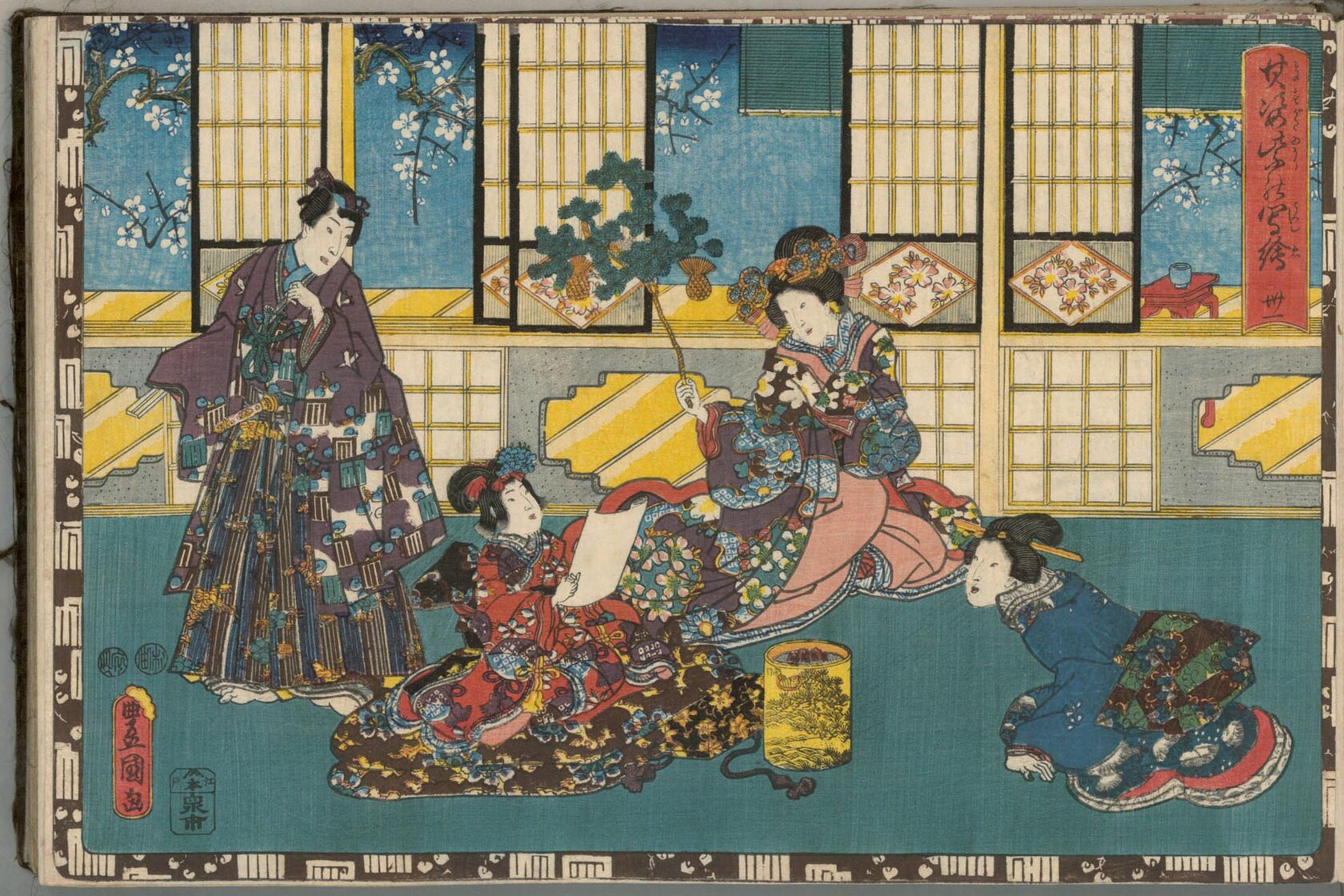 MAK/Johannes Wieninger