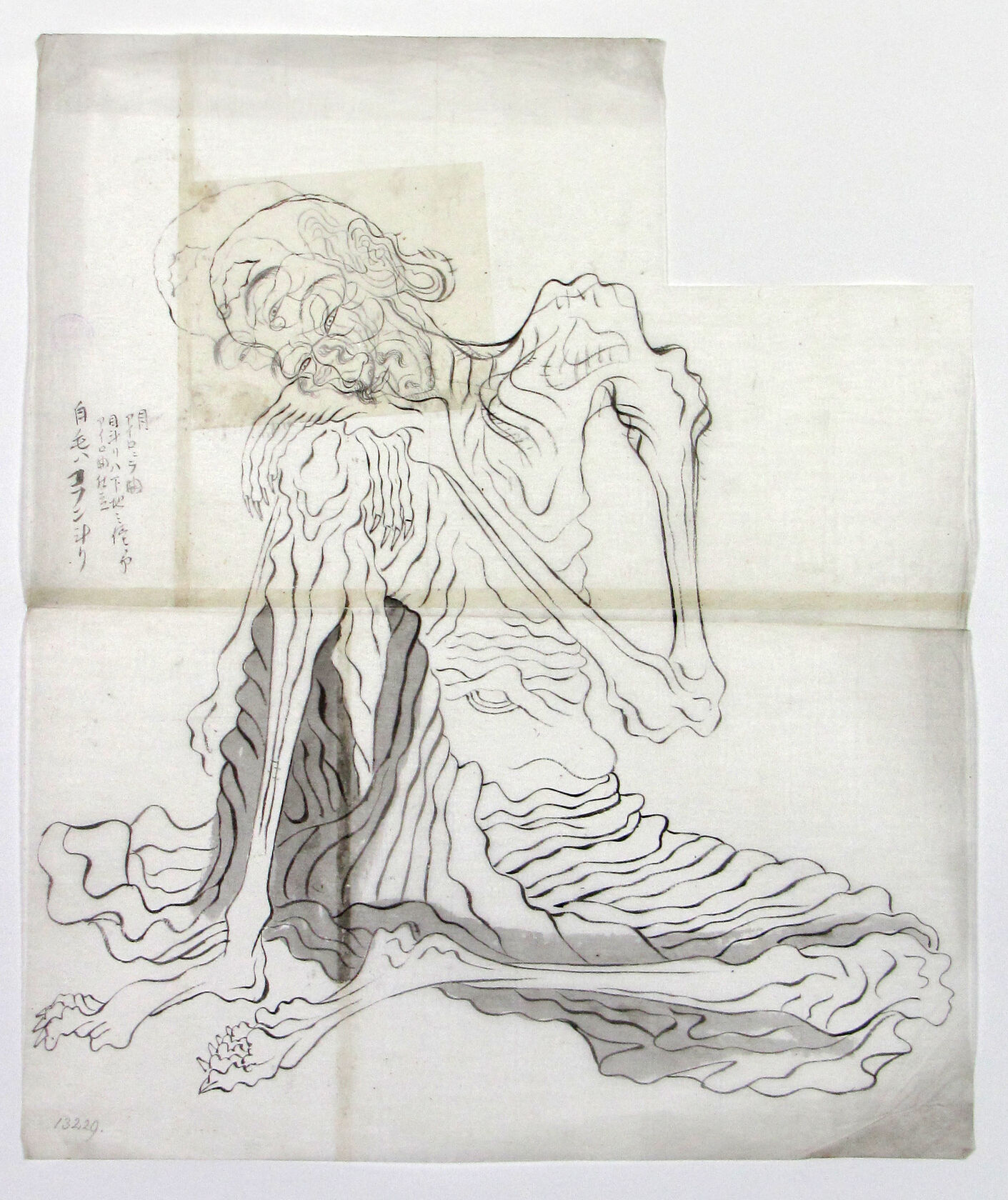MAK/Johannes Wieninger