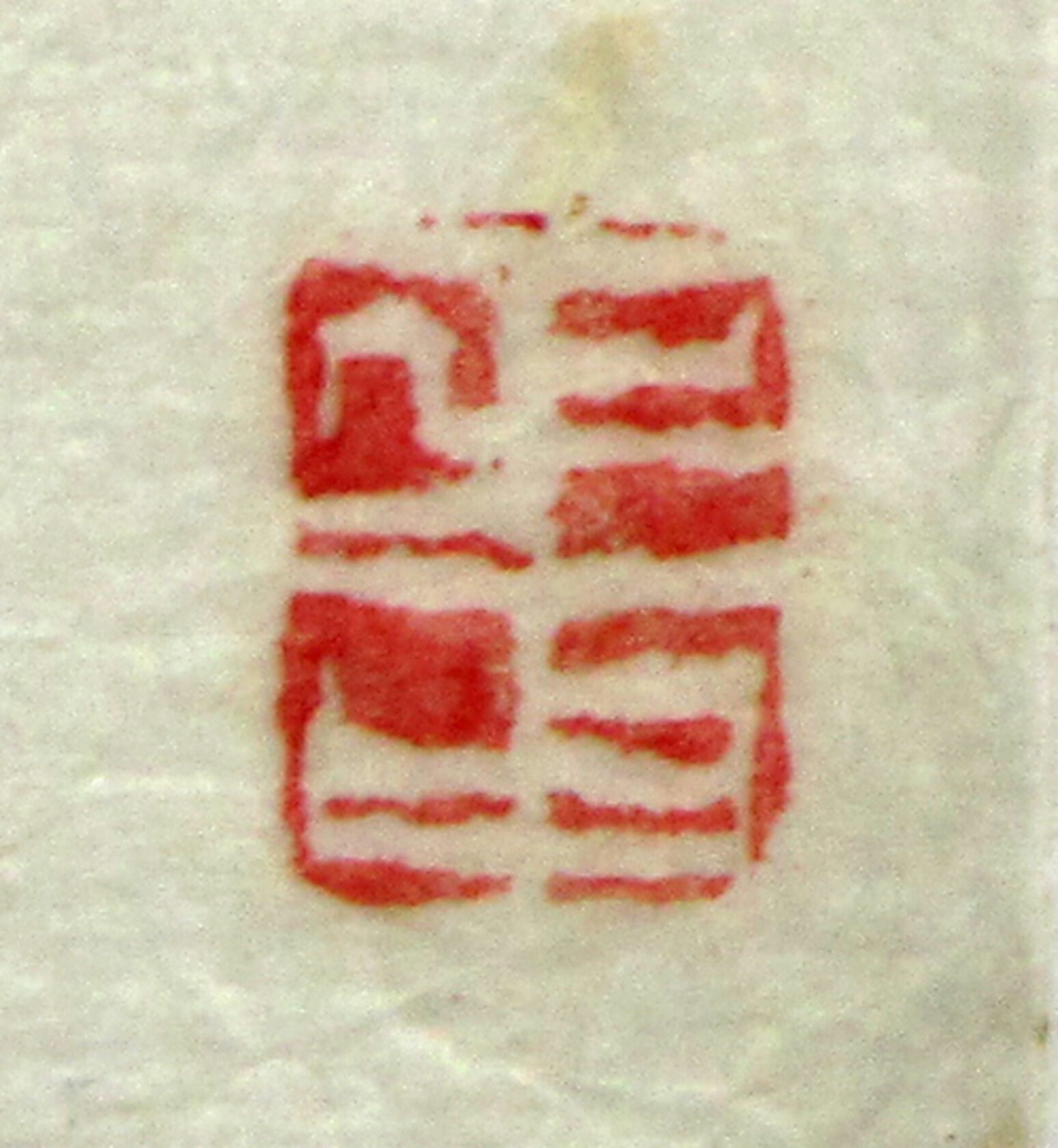 MAK/Johannes Wieninger