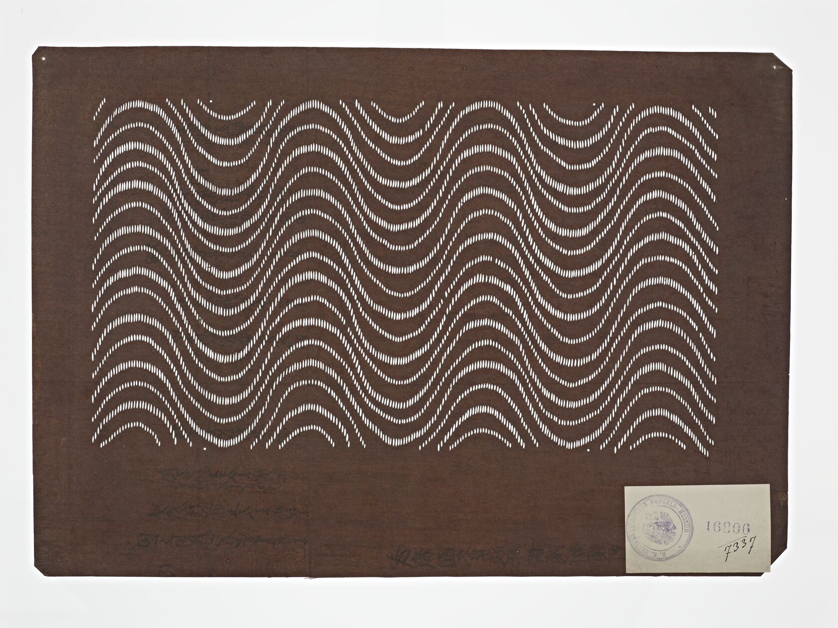 MAK/Georg Mayer
