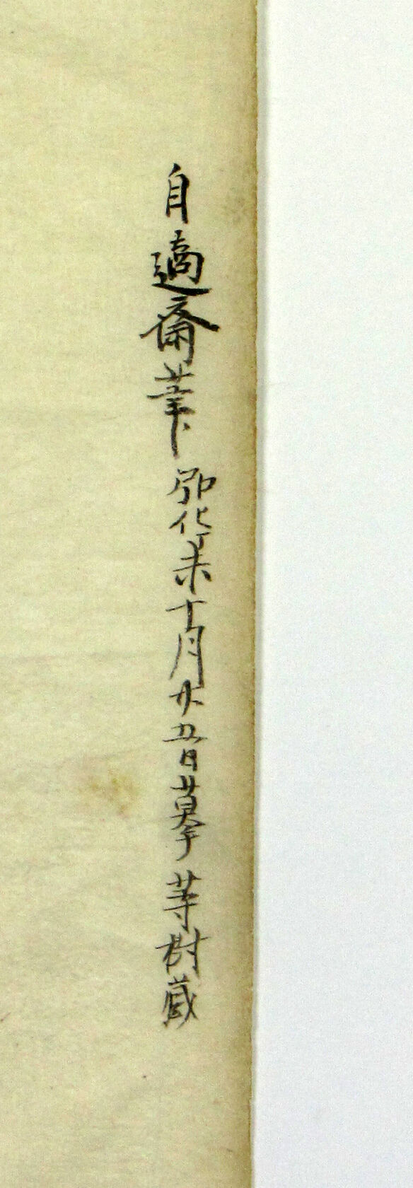 MAK/Johannes Wieninger