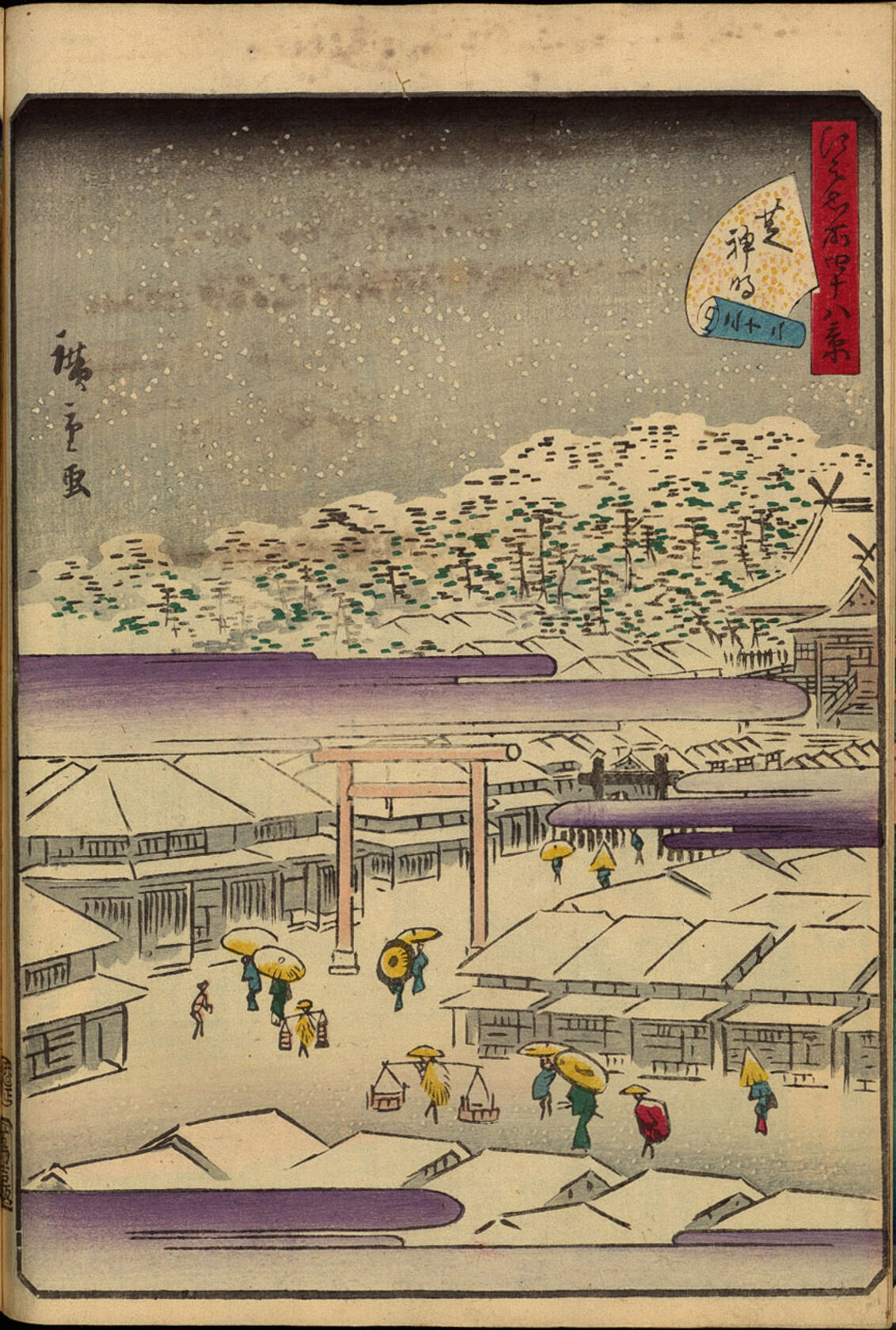 MAK/Johannes Wieninger