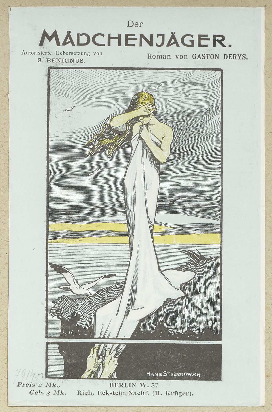 MAK/Georg Mayer