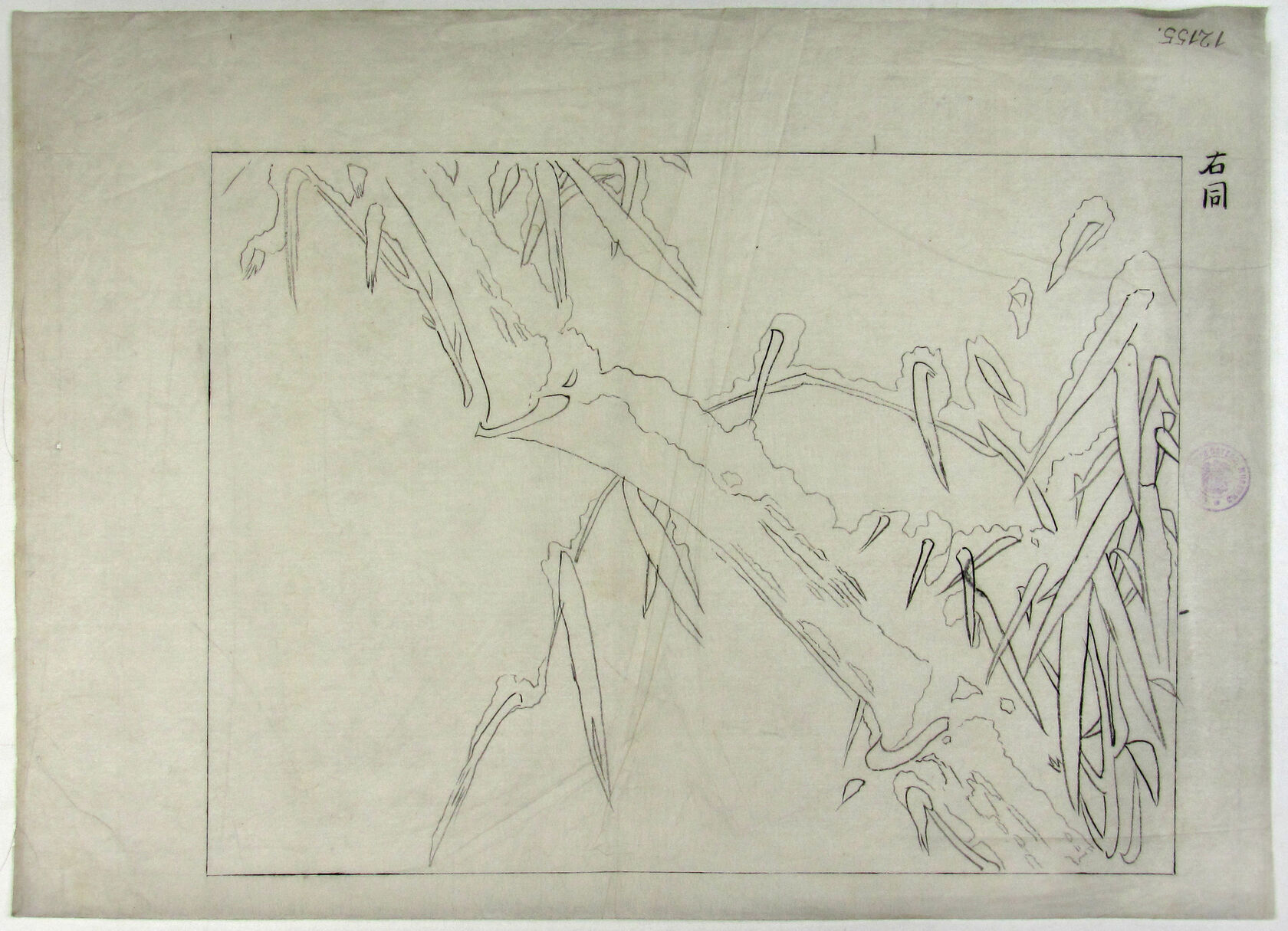 MAK/Johannes Wieninger