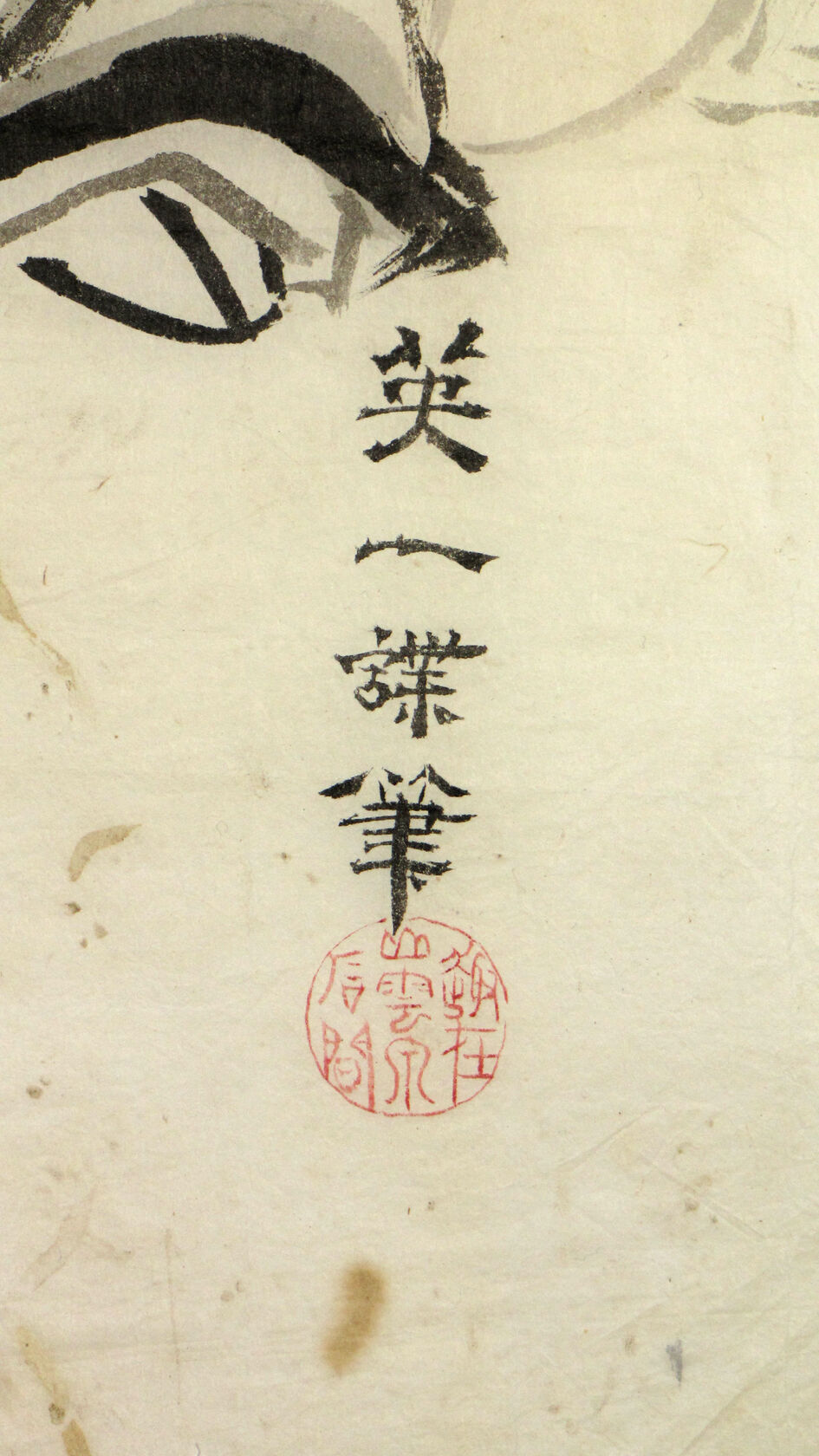 MAK/Johannes Wieninger
