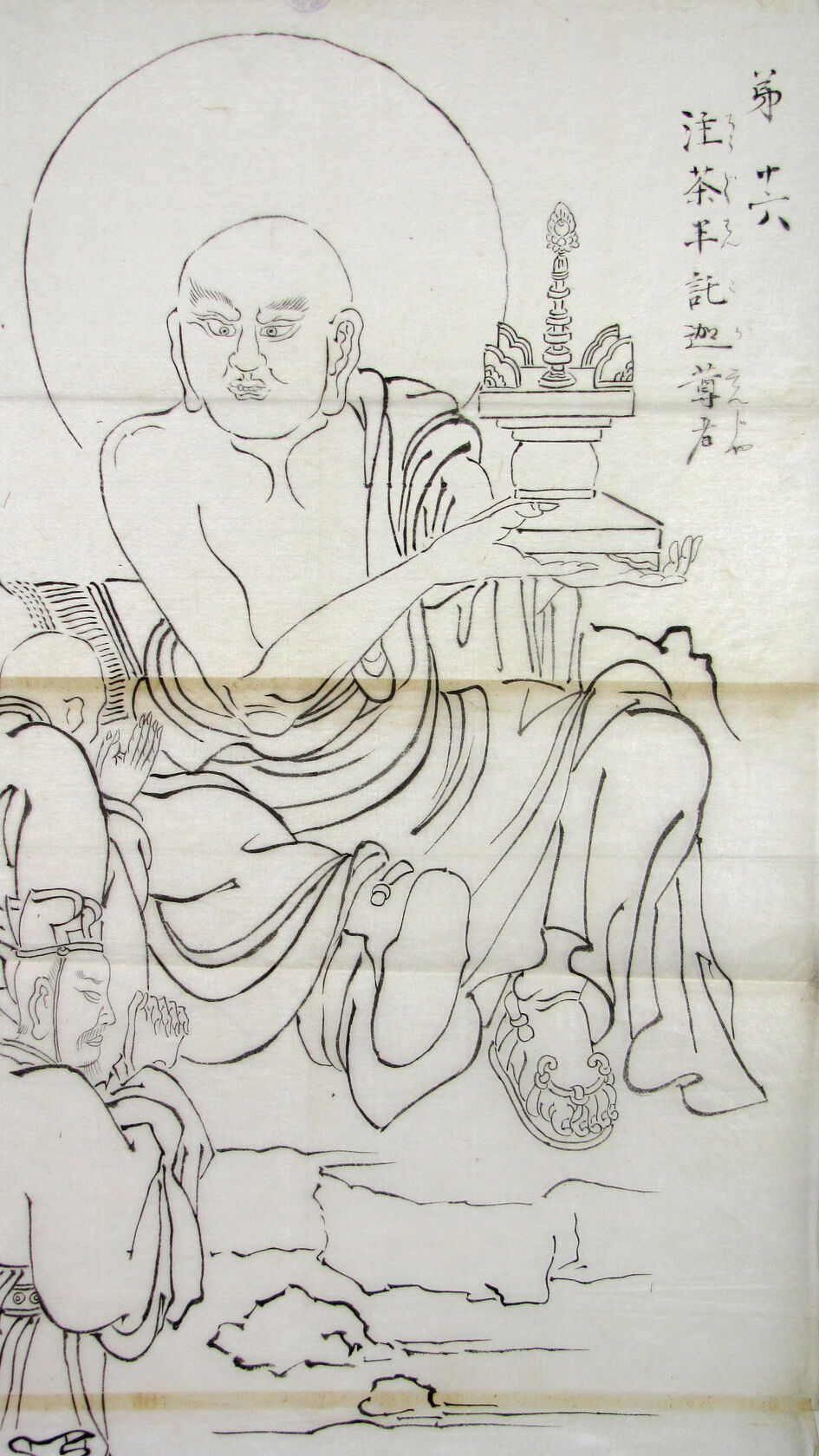 MAK/Johannes Wieninger