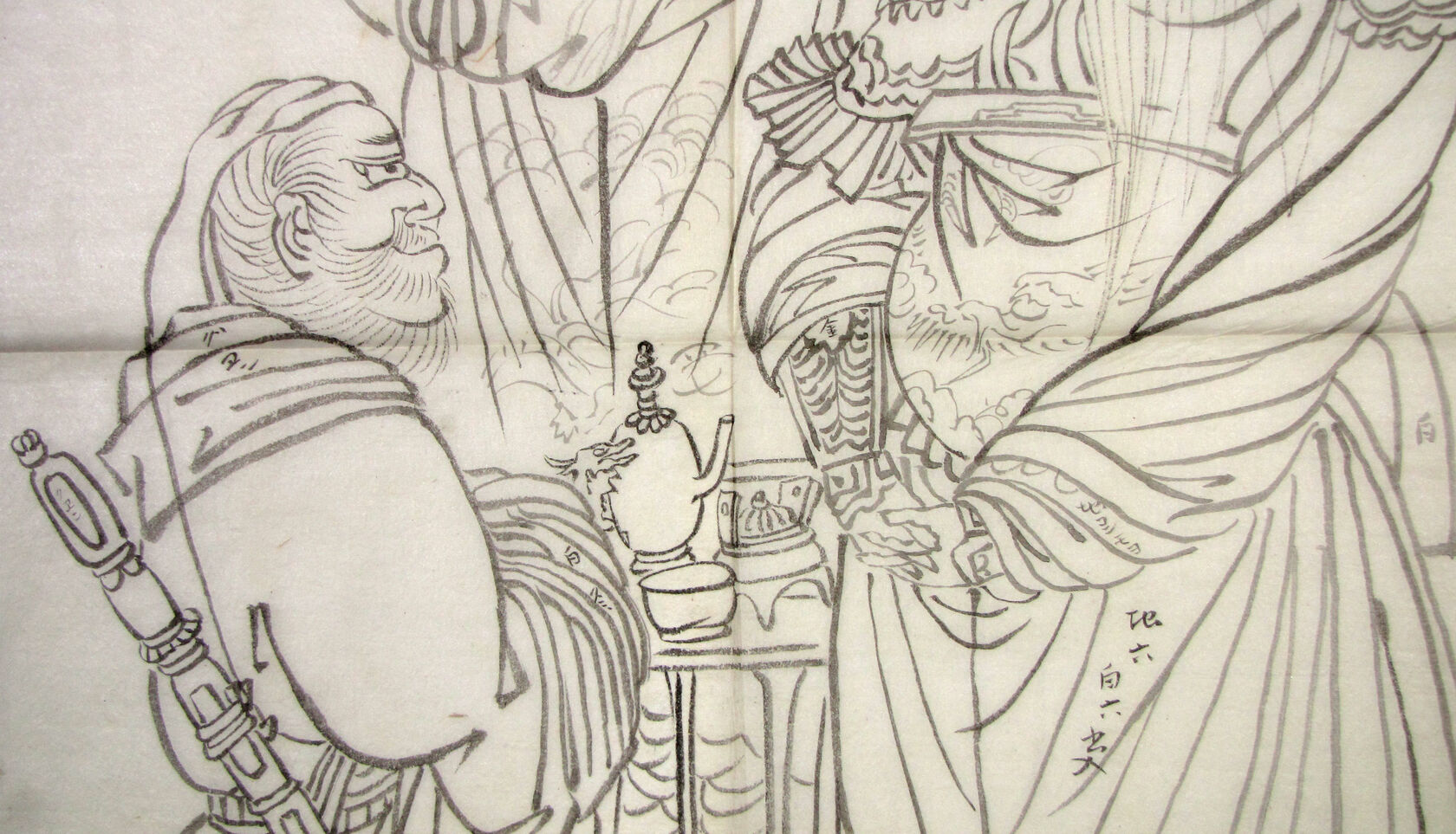 MAK/Johannes Wieninger