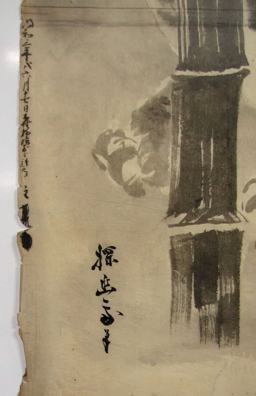 MAK/Johannes Wieninger