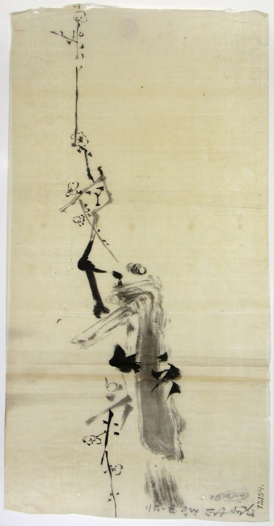 MAK/Johannes Wieninger