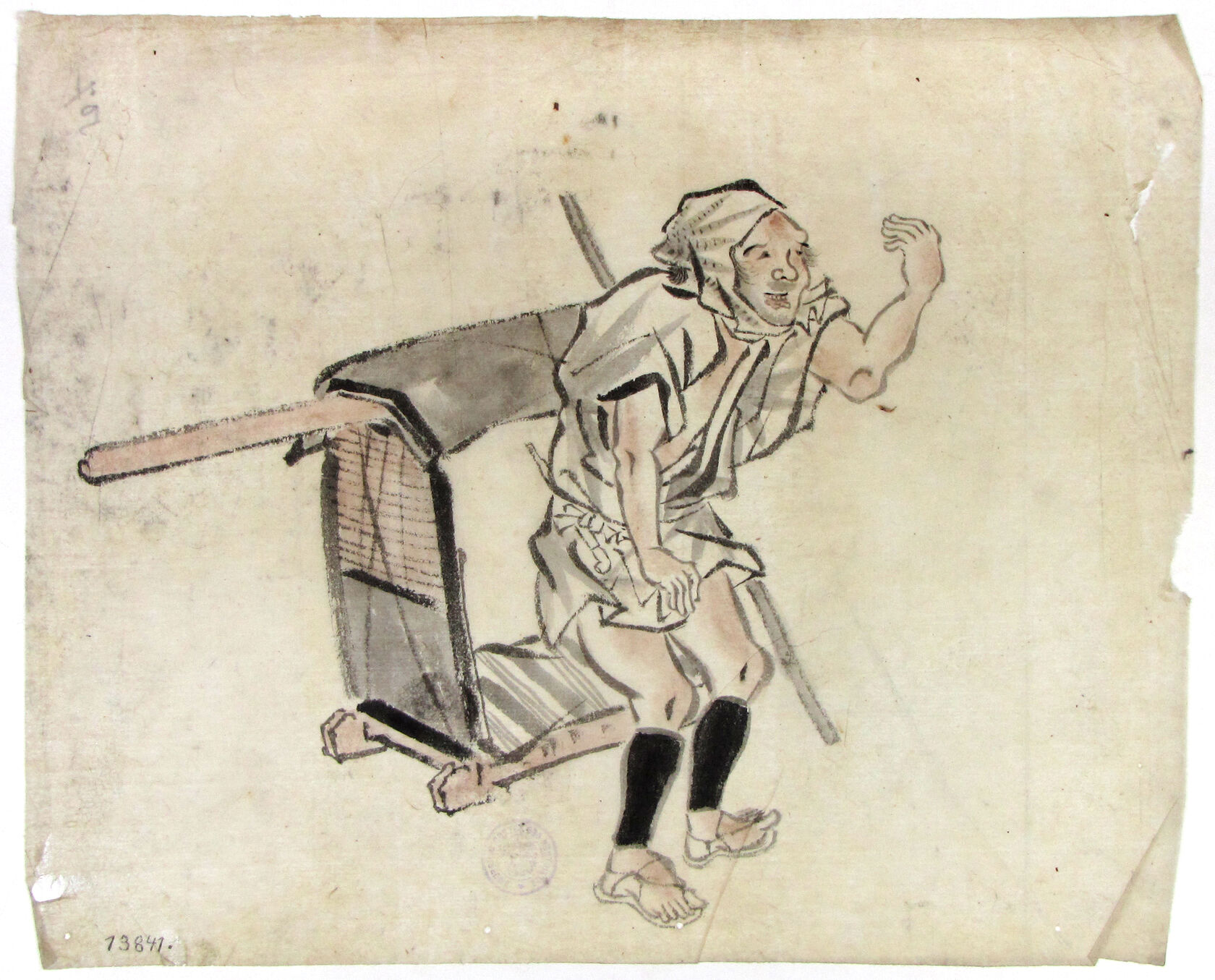 MAK/Johannes Wieninger