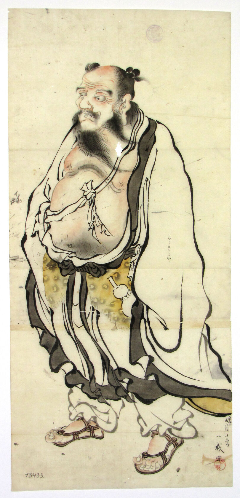 MAK/Johannes Wieninger