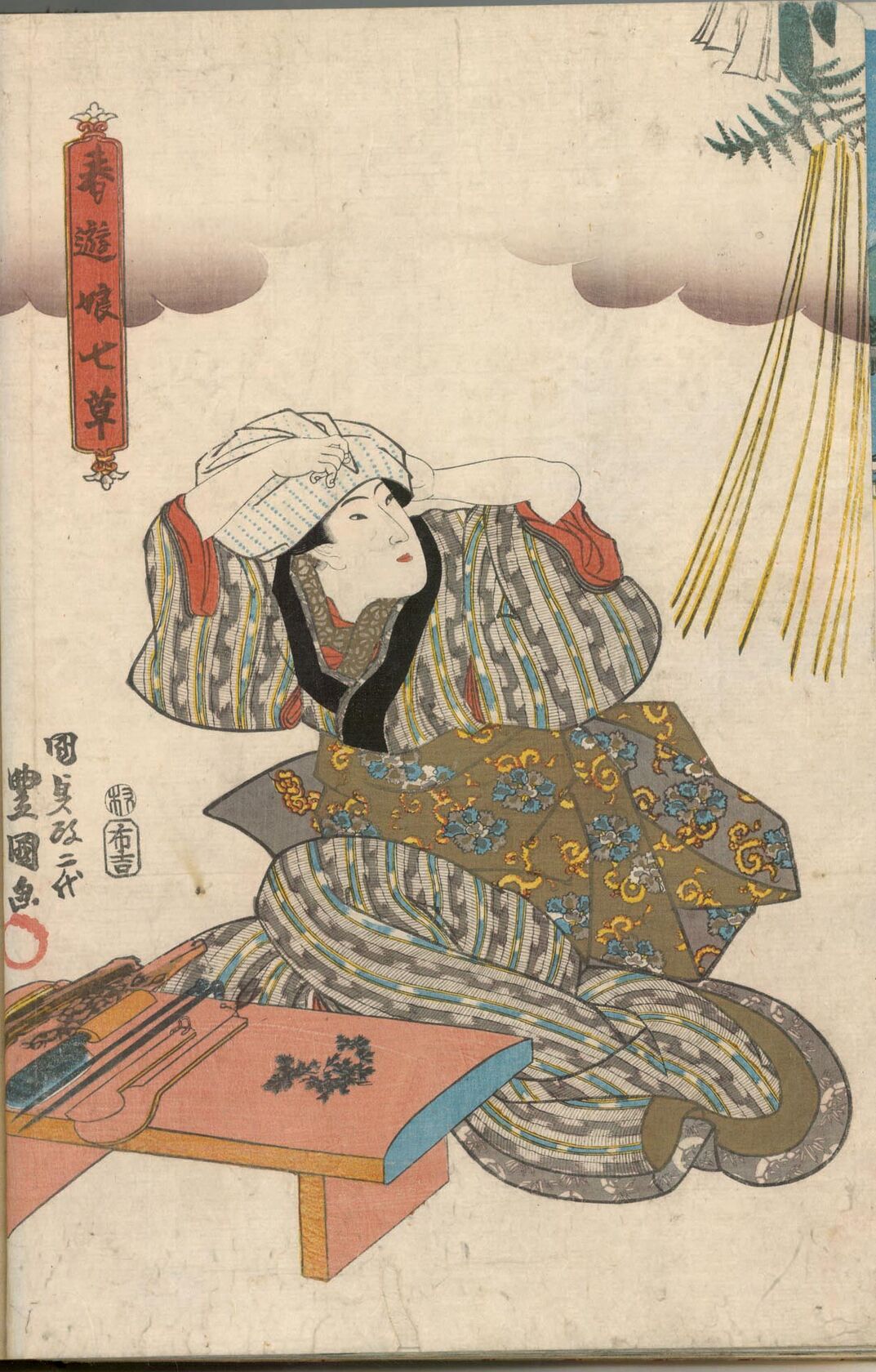 MAK/Johannes Wieninger