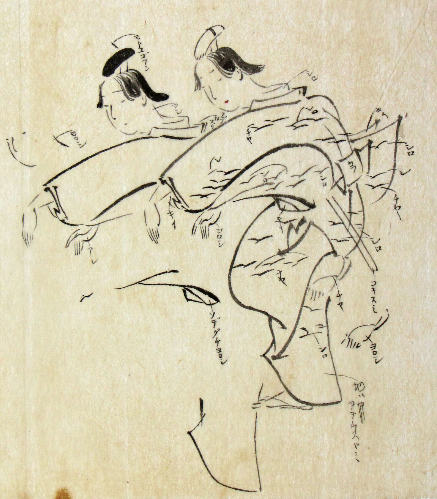 MAK/Johannes Wieninger