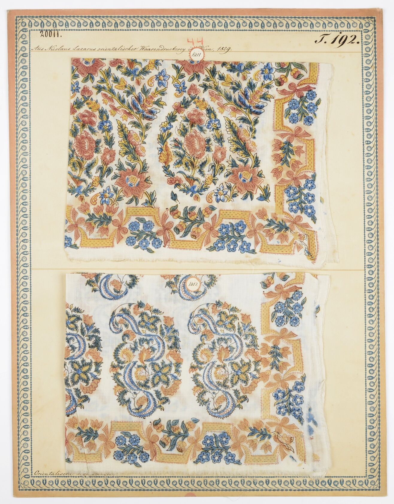 MAK/Branislav Djordjevic