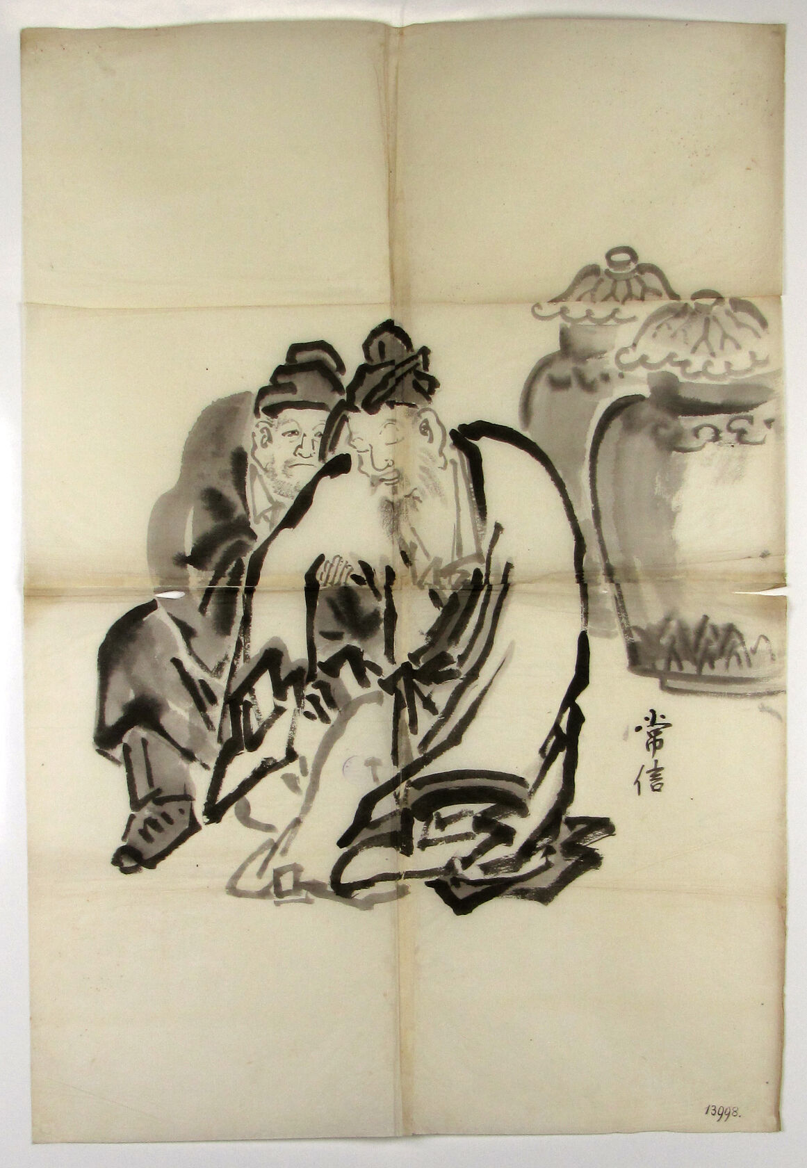 MAK/Johannes Wieninger