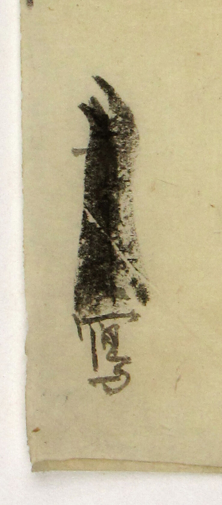 MAK/Johannes Wieninger