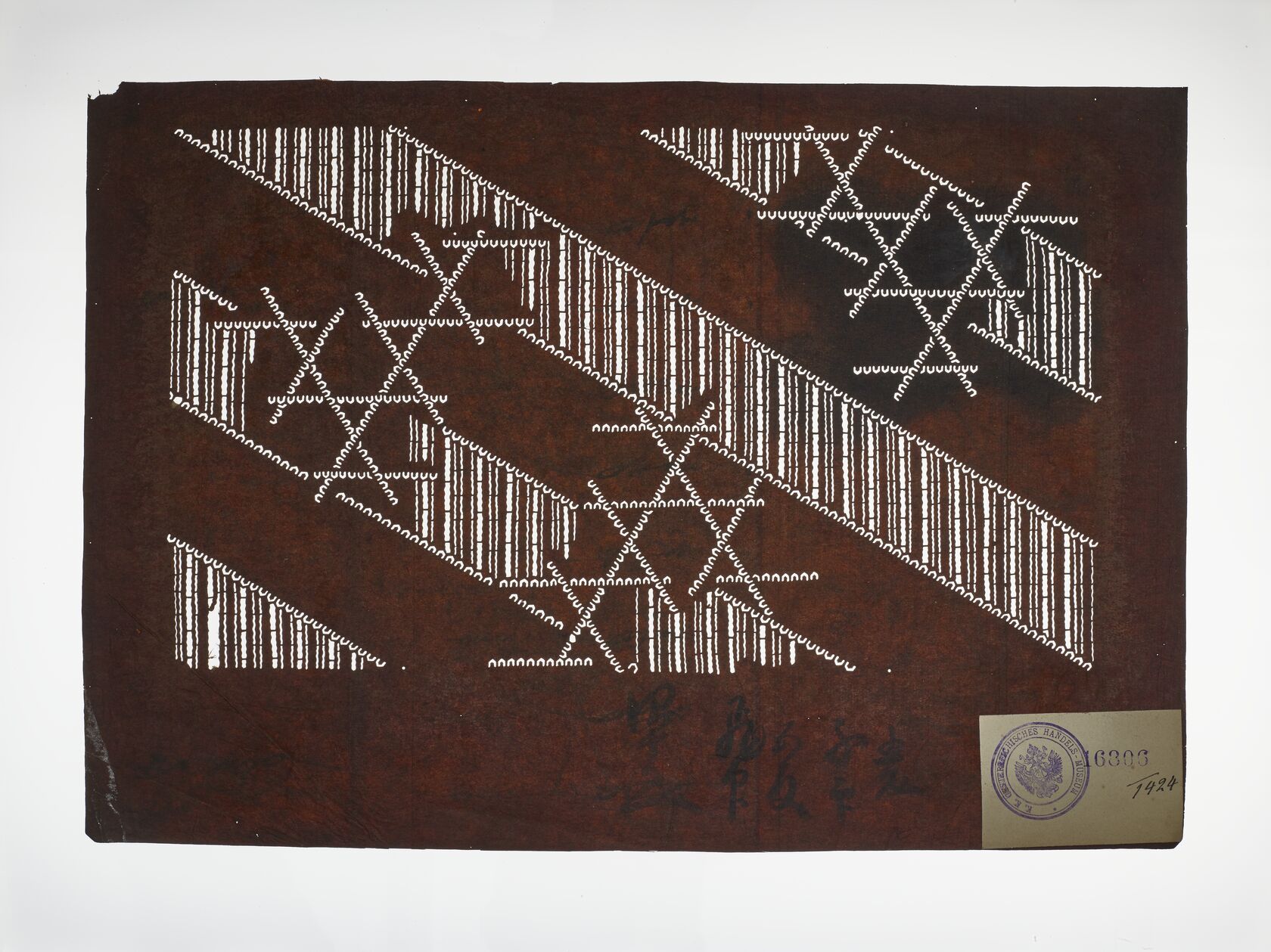 MAK/Georg Mayer