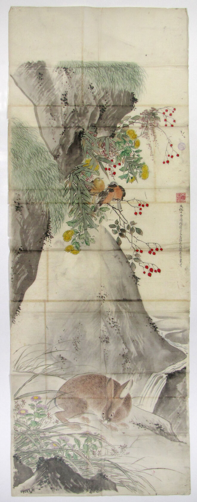 MAK/Johannes Wieninger