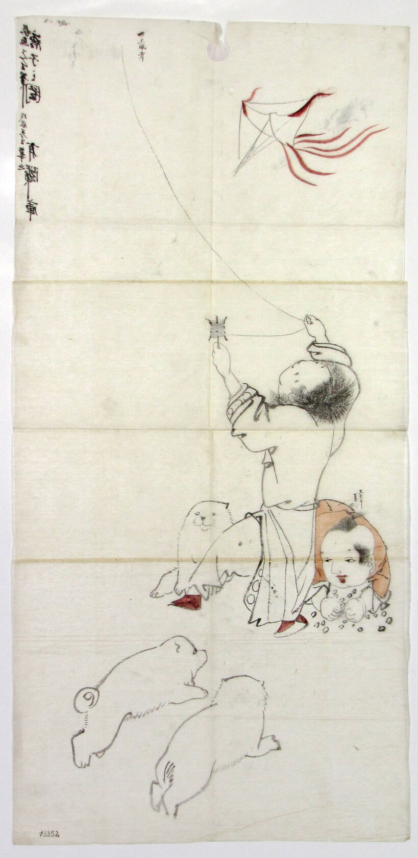 MAK/Johannes Wieninger