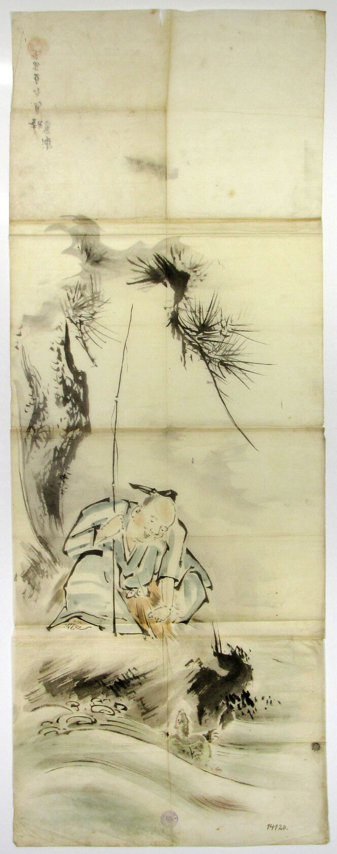 MAK/Johannes Wieninger