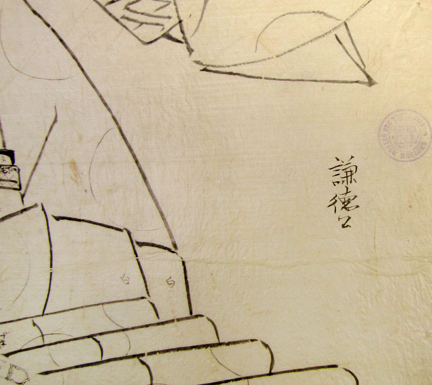 MAK/Johannes Wieninger