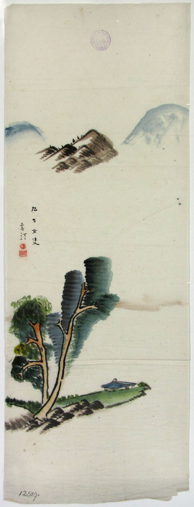 MAK/Johannes Wieninger